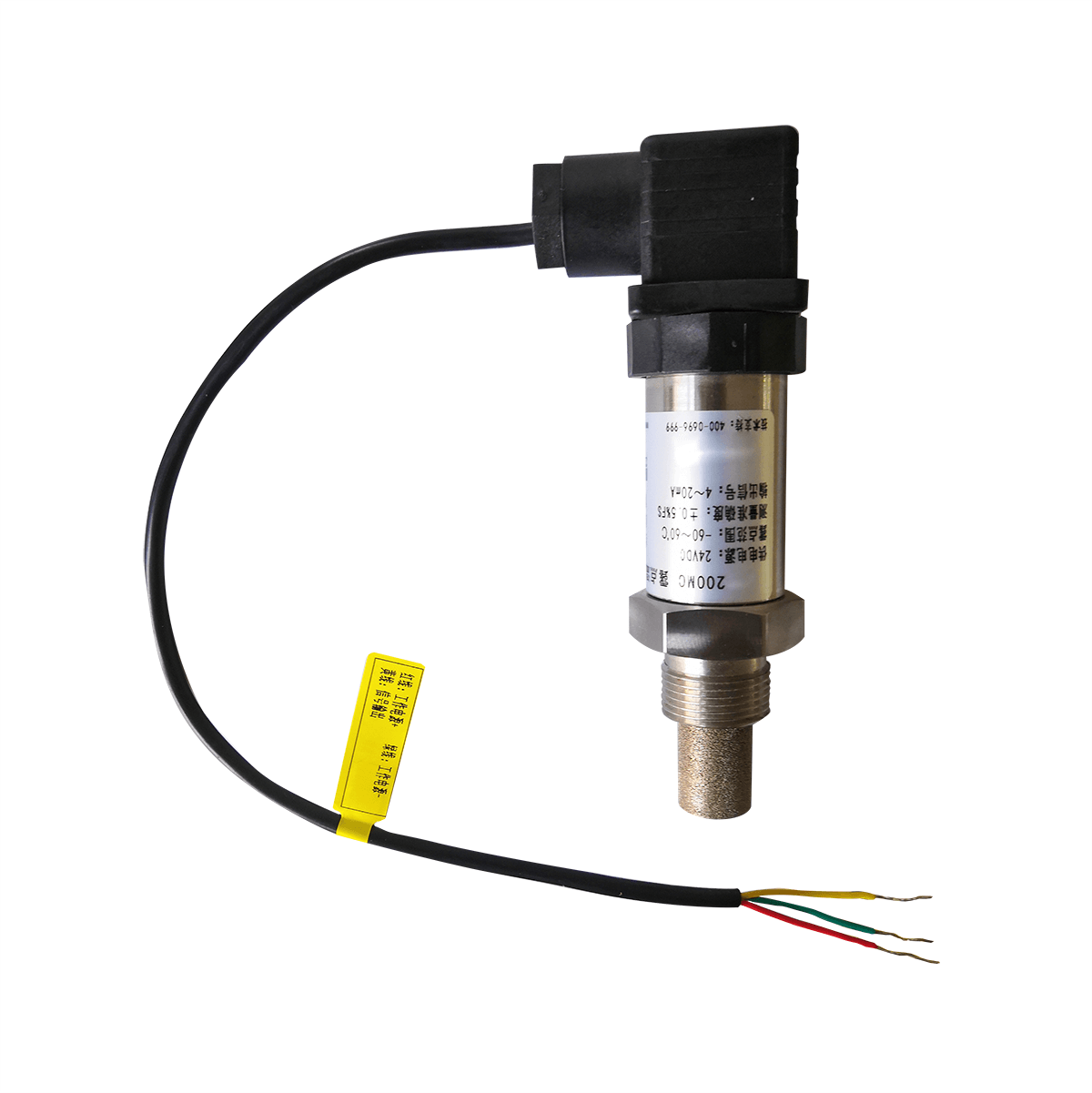 ZG200JC 螺纹式绝对湿度变送器
