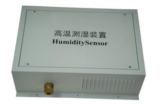 ZG200Y 高温型测湿装置
