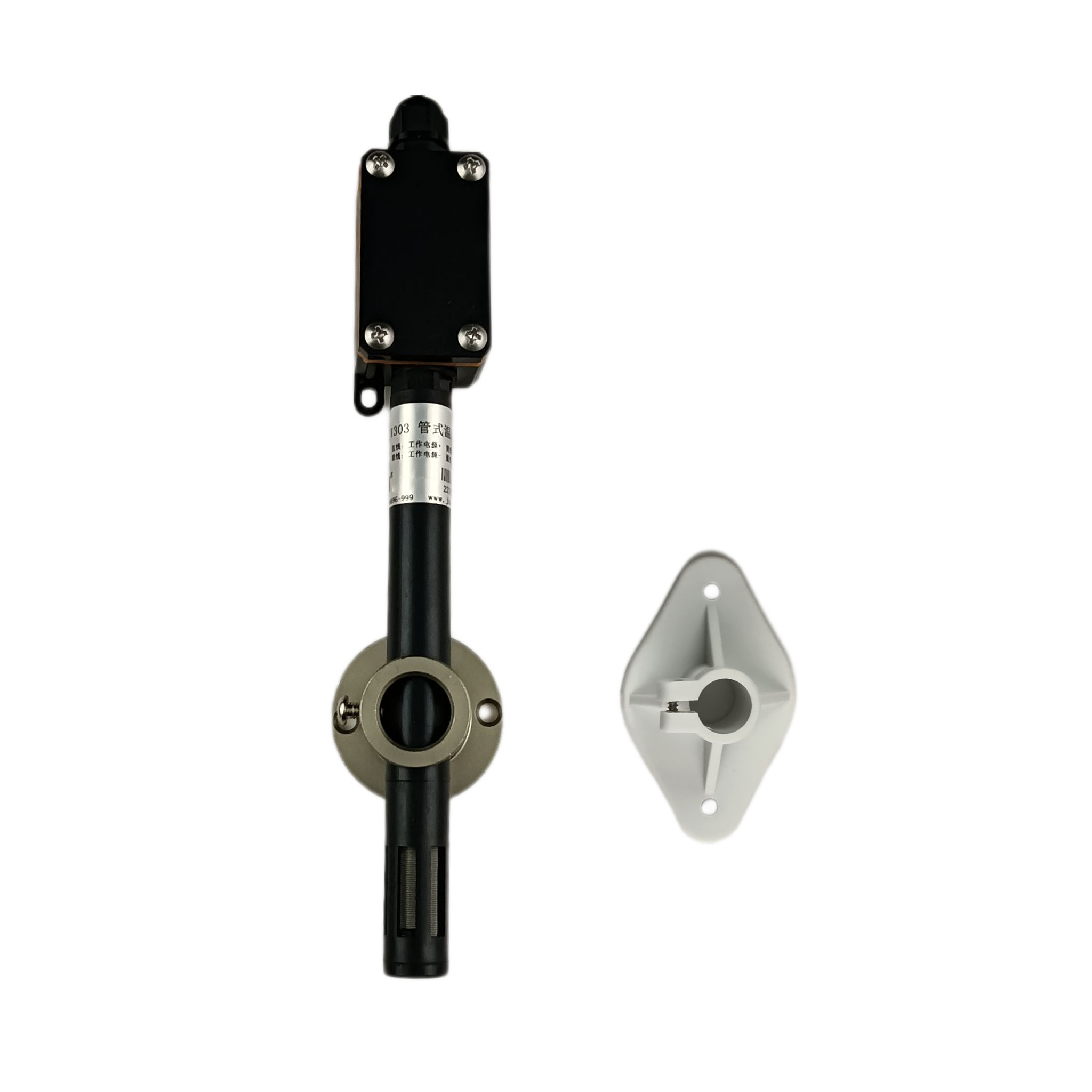 ZG1302-6 管式温湿度变送器
