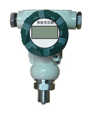ZG3051 智能差压变送器