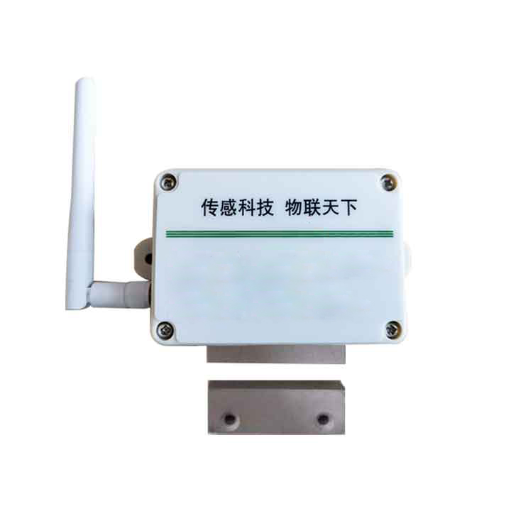 ZG126 门磁开关