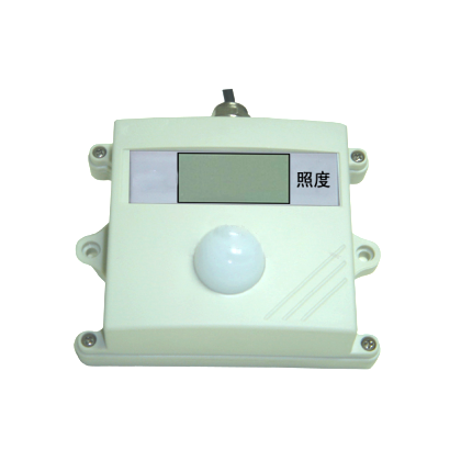 ZG100P 照度变送器