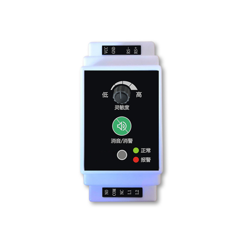 ZG100X 智能水浸变送器