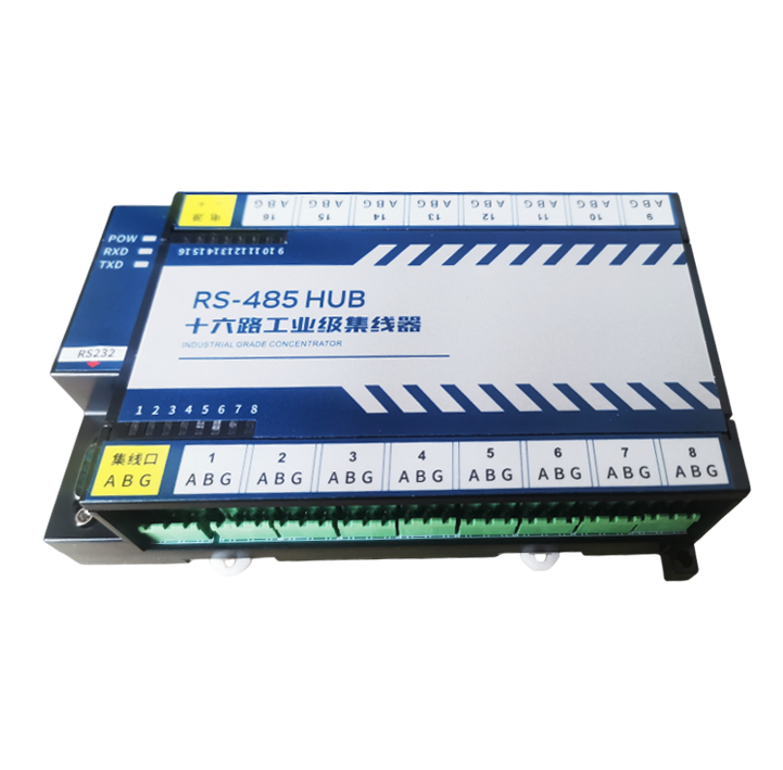 ZG9216  十六路工业级集线器
