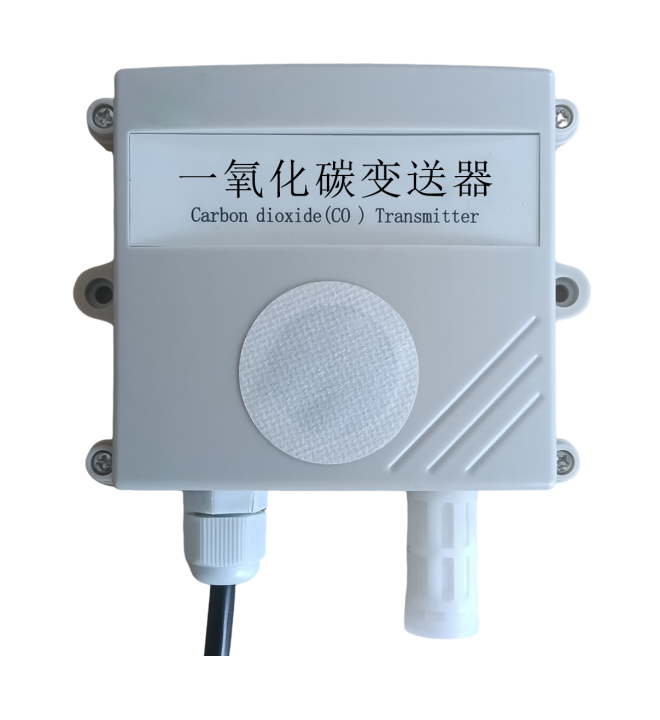 ZG261CO  一氧化碳