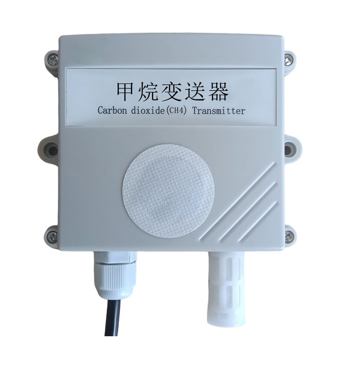 ZG261CH4  甲烷
